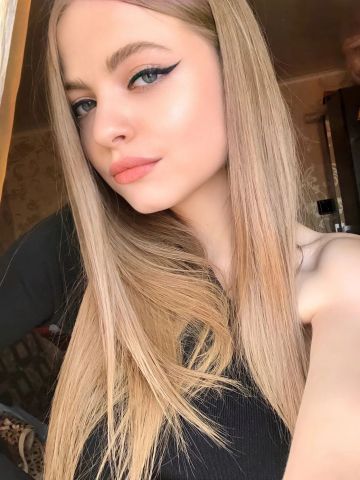 Леночка